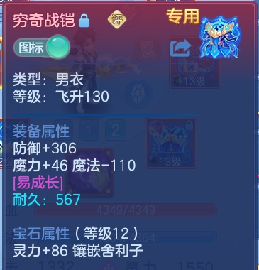 企业微信截图_17931946317898.png