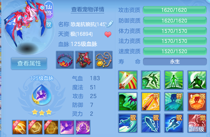 企业微信截图_17931946802090.png