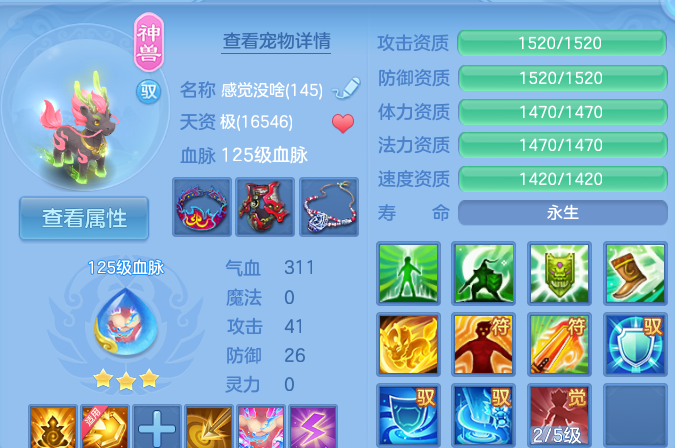 企业微信截图_17931946878805.png