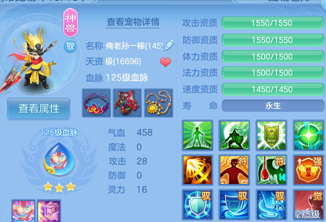 企业微信截图_1793194693716.png