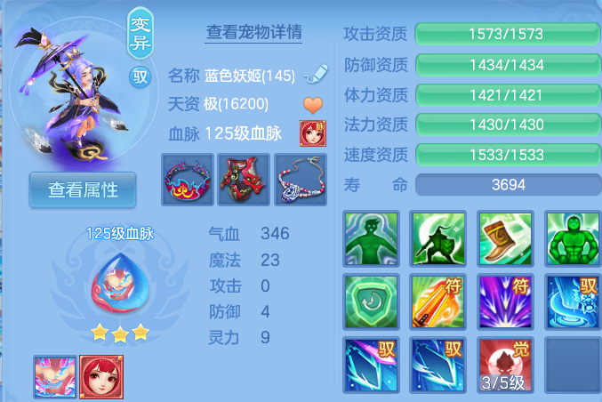 企业微信截图_17931947121818.png