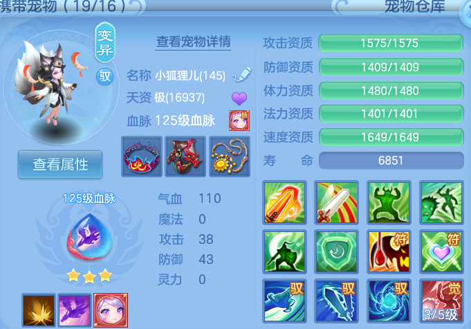 企业微信截图_17931947008611.png