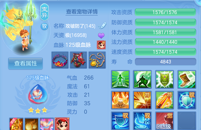 企业微信截图_17931947169544.png