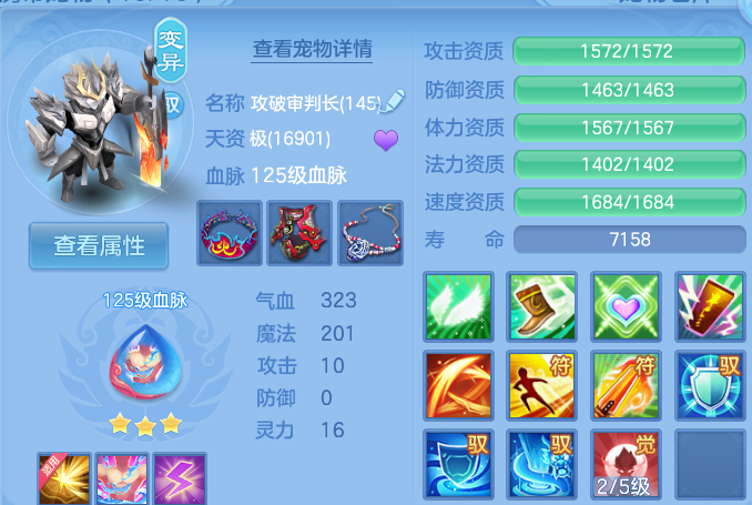企业微信截图_17931947085490.png