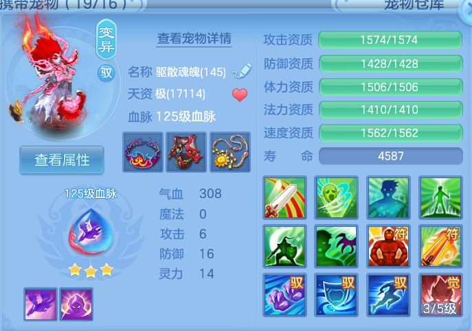 企业微信截图_17931947328319.png