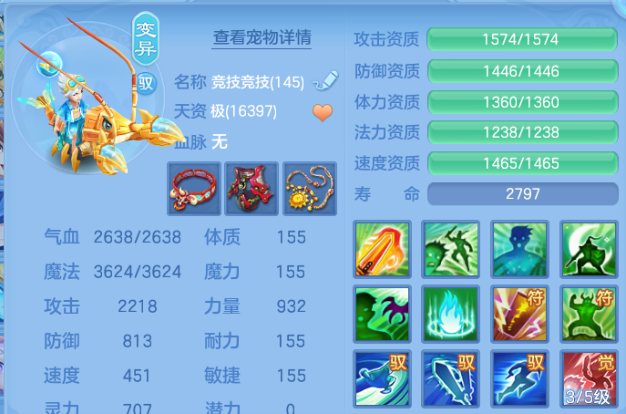 企业微信截图_17931955303121.png