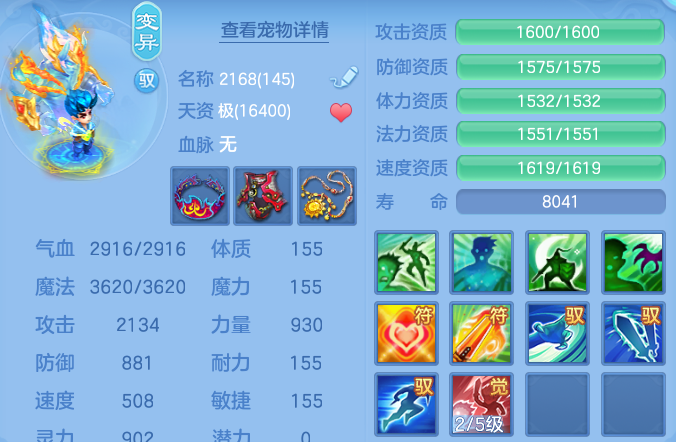 企业微信截图_17931955228472.png