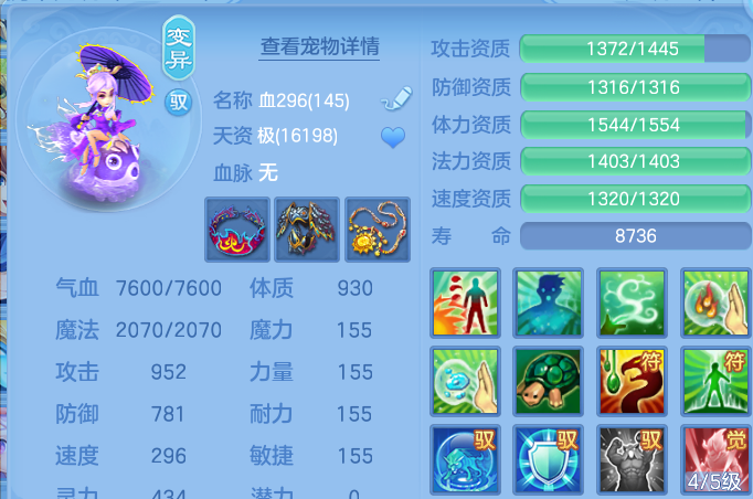 企业微信截图_17931955269058.png