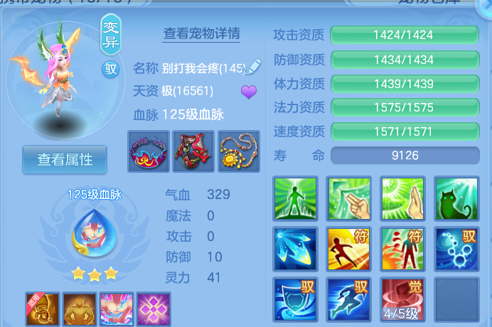 企业微信截图_1793194720764.png