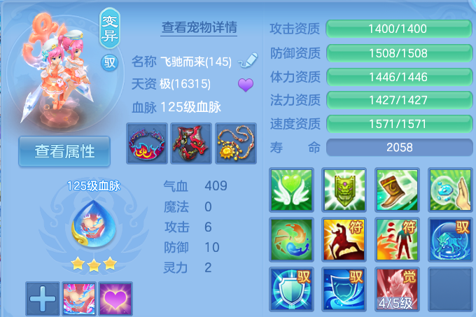 企业微信截图_17931947248861.png