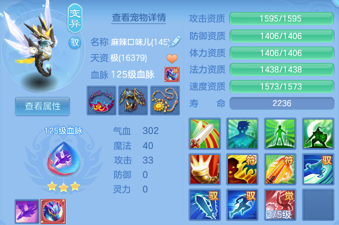 企业微信截图_17931947281473.png