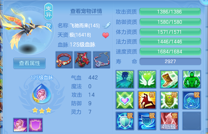 企业微信截图_1793194737722.png