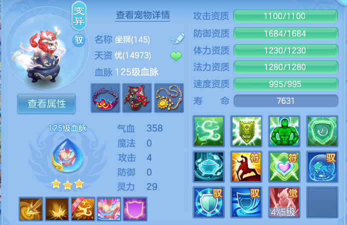 企业微信截图_17931947451756.png