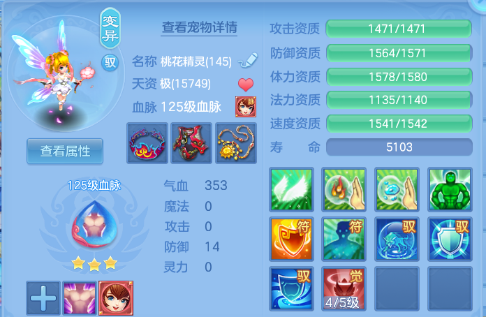 企业微信截图_17931947496375.png