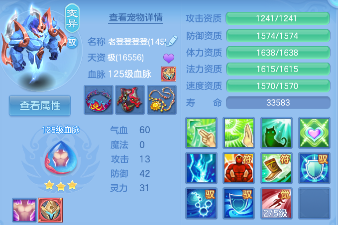 企业微信截图_17931947411793.png
