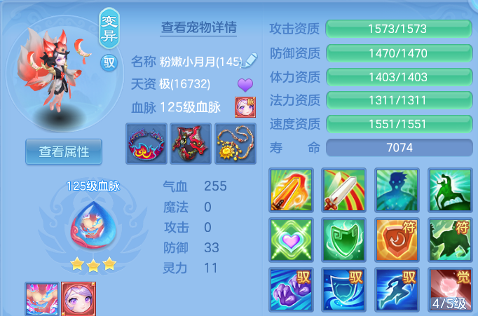 企业微信截图_1793194830961.png