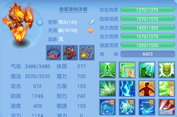 企业微信截图_17931955167259.png