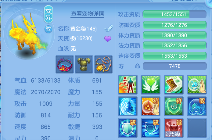 企业微信截图_17931955484494.png