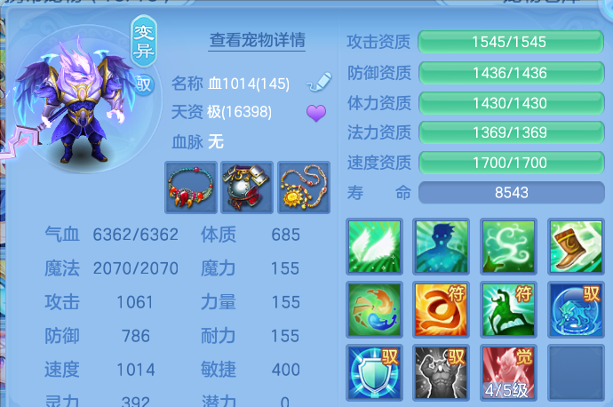 企业微信截图_17931955346363.png