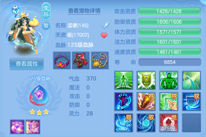 企业微信截图_17931955426386.png