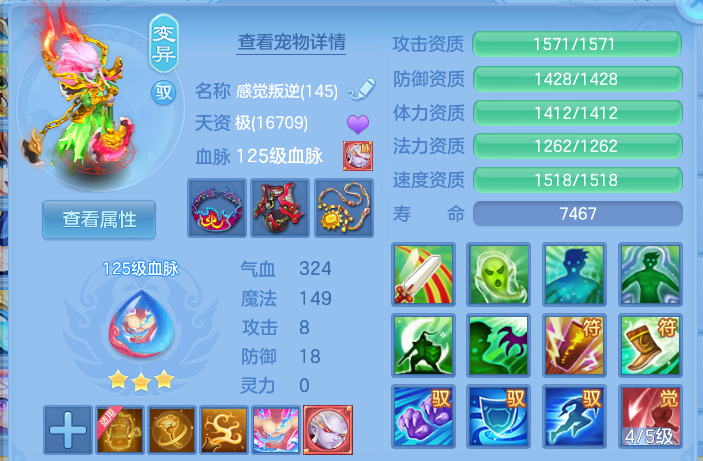 企业微信截图_17931955526655.png