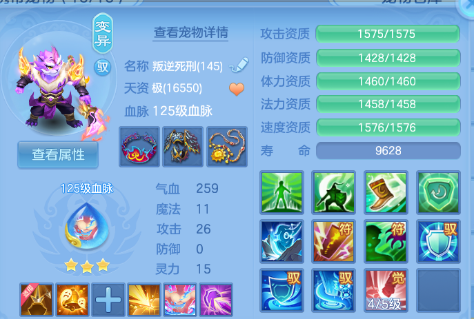 企业微信截图_17931955688360.png
