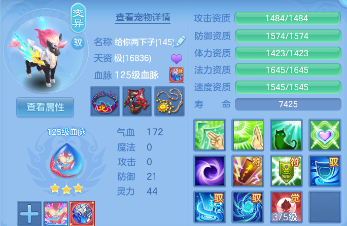 企业微信截图_17931955596303.png