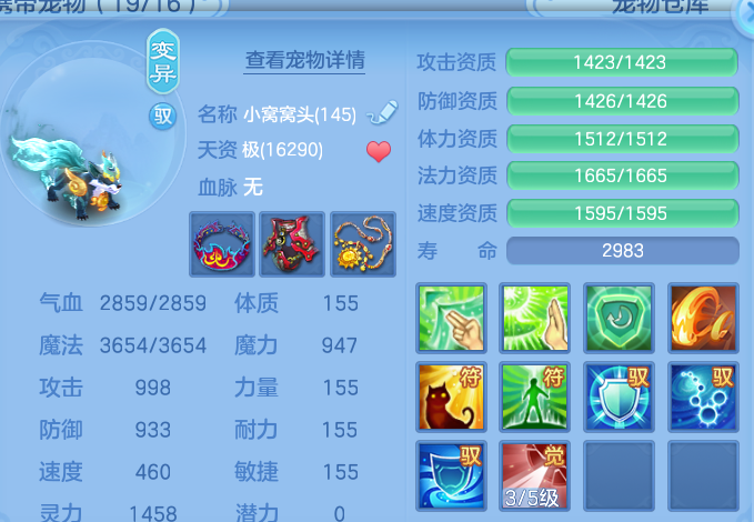 企业微信截图_17931955641988.png