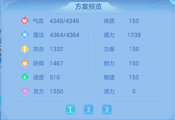 企业微信截图_17931955915571.png