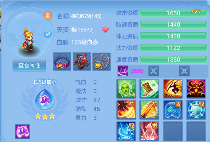企业微信截图_17931955737257.png