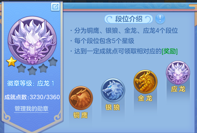 企业微信截图_17931955872491.png