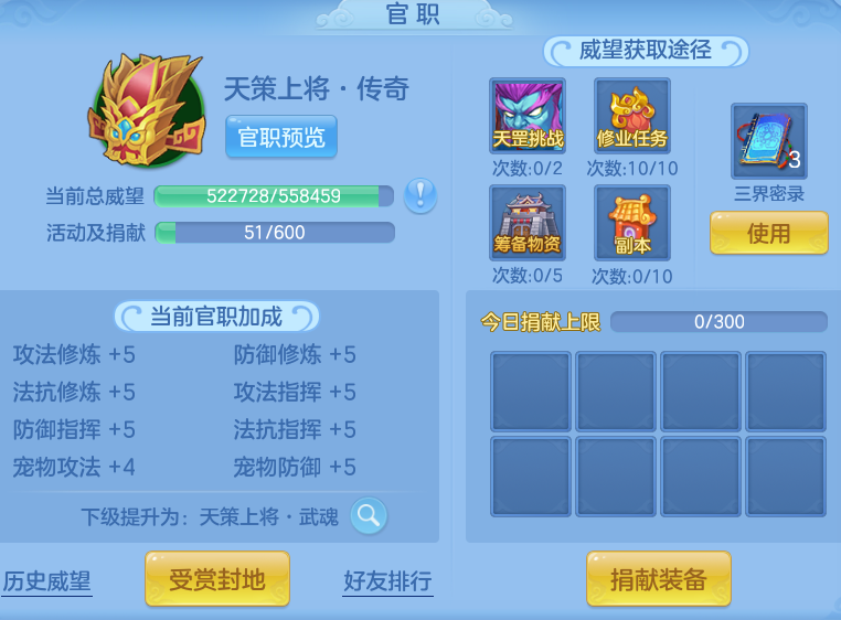 企业微信截图_1793195594374.png