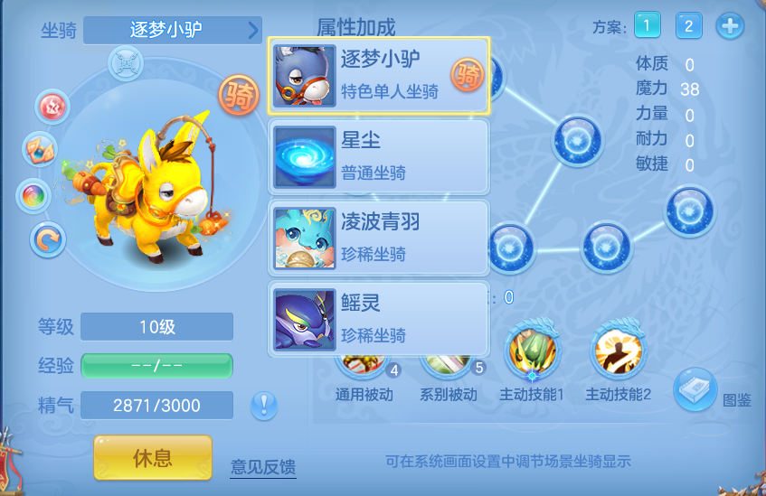 企业微信截图_17931956132645.png