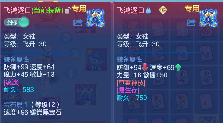 企业微信截图_17931977547964.png
