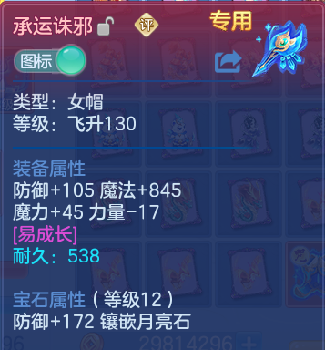 企业微信截图_17931977411297.png