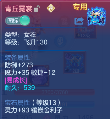 企业微信截图_17931977449872.png