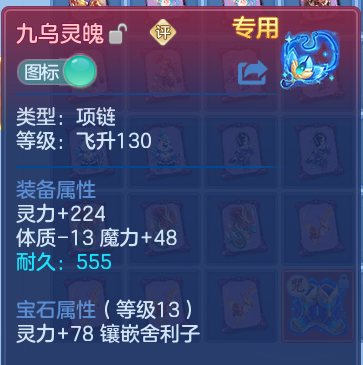 企业微信截图_17931977476556.png