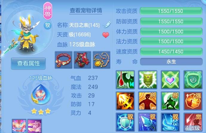 企业微信截图_1793197765366.png