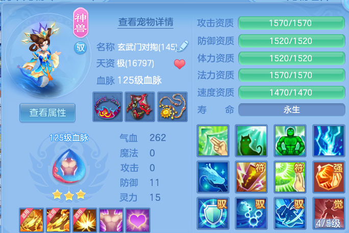 企业微信截图_17931977733343.png