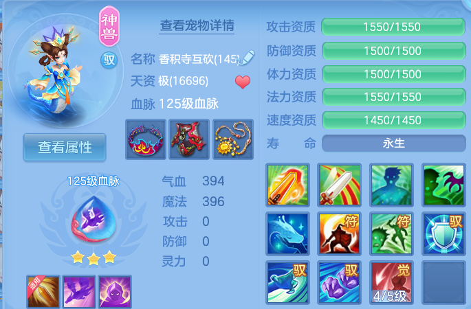 企业微信截图_17931977774772.png