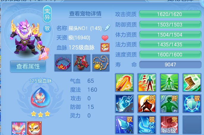 企业微信截图_1793197863344.png