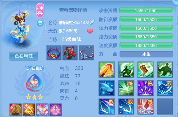企业微信截图_179319778254.png