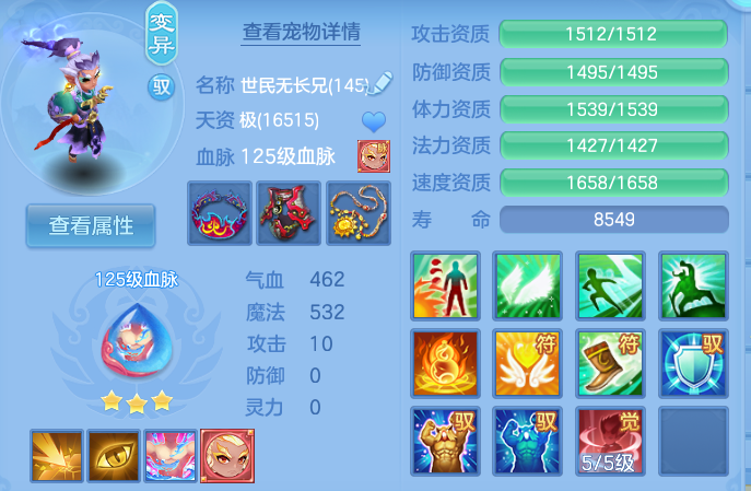 企业微信截图_17931978797930.png