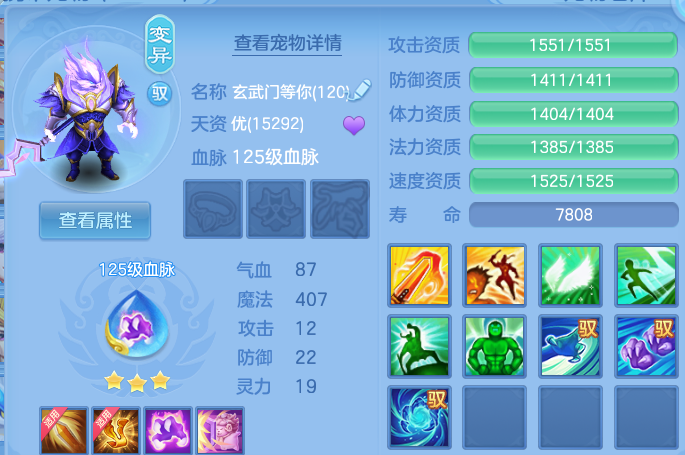 企业微信截图_17931978944722.png