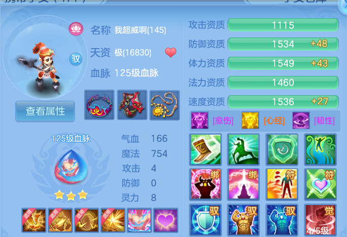 企业微信截图_17931979155579.png