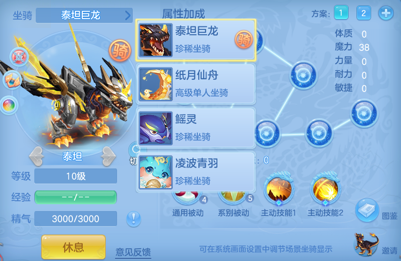 企业微信截图_17931979842431.png