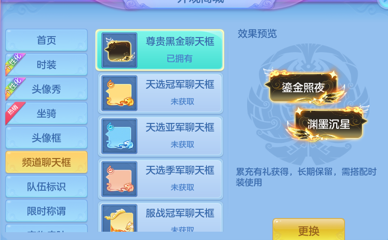 企业微信截图_17931980061633.png
