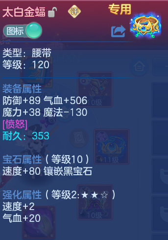 企业微信截图_17931191633811.png