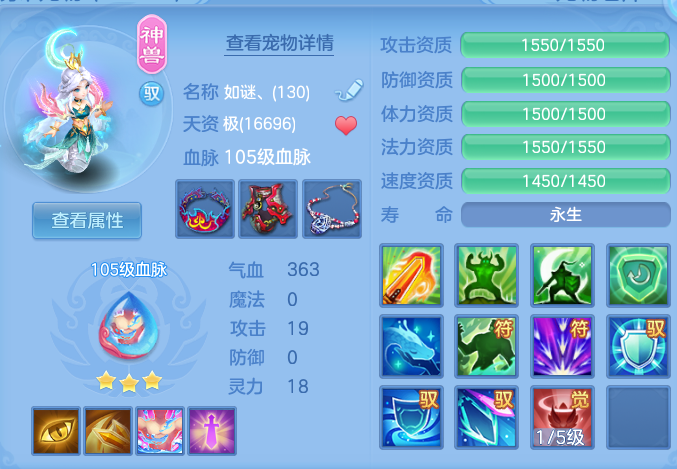 企业微信截图_17931191783315.png