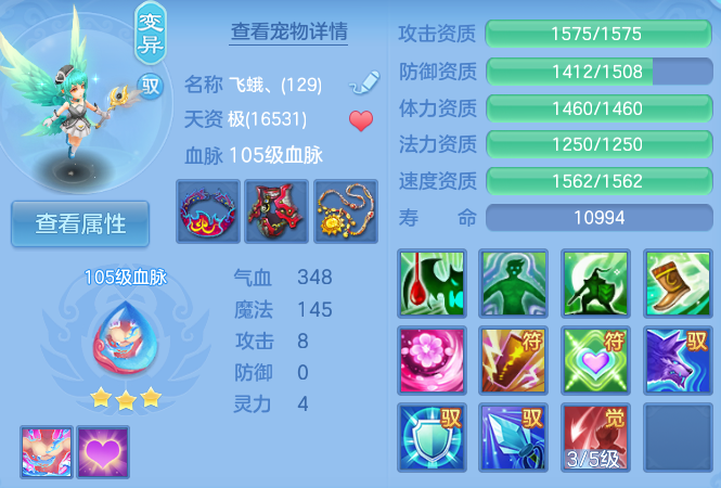 企业微信截图_17931192049005.png